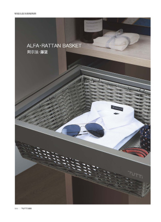 Альфа корзина из ротанга