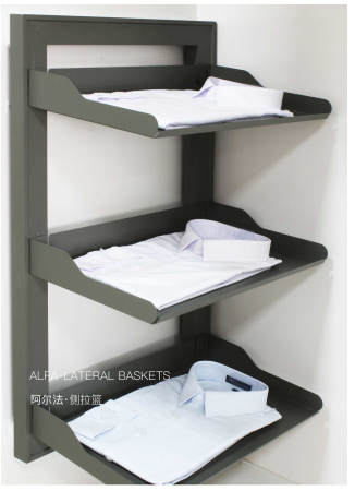 Боковая корзина Alpha