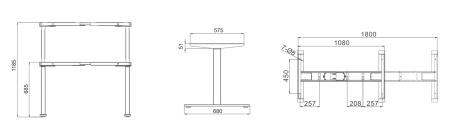 Стол с электрическим подъёмным механизмом